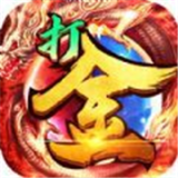 天境大陆单职业  v1.0