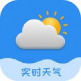 每时天气预报  v3.13.1