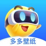 嘉推多多动态壁纸  v1.0.2