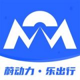 蔚动力充电  v2.02