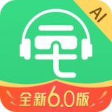 三毛游AI版全球旅行文化内容平台  v6.2.1