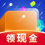 哈萝消消消  v2.8.9