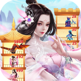 道玄无极红包版  v3.0.0