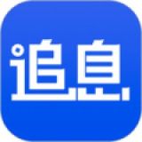 追息高手  v1.0.0