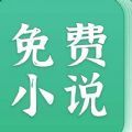 吾悦免费小说  v1.1.0