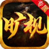 旷视太古决  v1.3.0