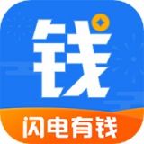 闪电有钱  v1.0.7