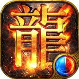 战神世界传奇  v1.0