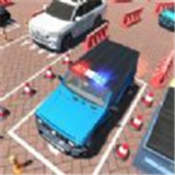 新警车停车训练  v1.7.2.9