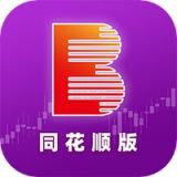 光大期货通  v1.0.4