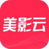 美影云  v1.0.1