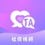 寻Ta交友  v5.10.20