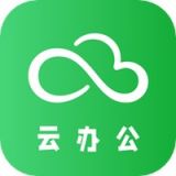 合家云办公  v1.1.2