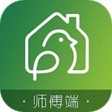 八哥到家师傅端  v3.0.9