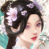 仙引录  v1.28.8