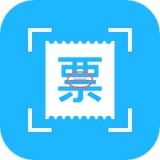 发票扫描王  v1.2.0