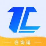 证测通咨询端  v1.0.36