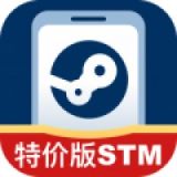 Steam助手  v1.2.0