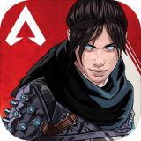 apex英雄中文版  v5.45.1