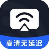 手机投屏通用  v1.1.5