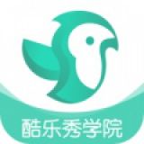 酷乐秀学院  v1.4.0