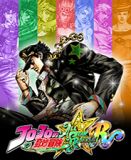 jojo的奇妙冒险全明星大乱斗  v1.0