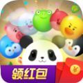 可爱熊猫射泡泡  v1.0.9