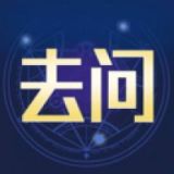 去问星座  v1.0.8