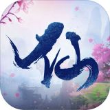 蜀山奇侠传  v1.5