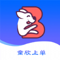 童欣上单接单助手  v1.2.0