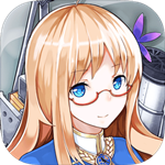 战舰少女R  v4.10.0