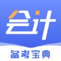 会计云学堂  v1.0.0