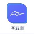 千里眼运输监测  v1.0.2