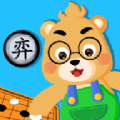 弈小熊围棋  v1.2.4