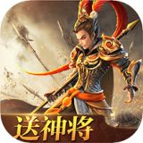 三国如龙传打金服  v1.0.33