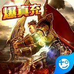 热血新手村  v1.0.5