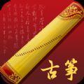 完美古筝学习  v1.0.0