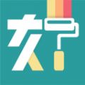 好装修装修设计  v1.0.0