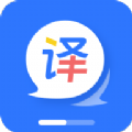 AI翻译通  v1.0.4