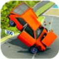 车祸模拟器  v1.43.6