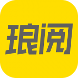 琅阅小说  v2.0.3