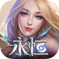 永恒之巅  v1.0.359