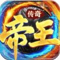 江山荣耀  v1.2.0.1376