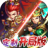 不朽之守护  v1.0.0