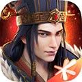 三国群英传霸王之业  v1.9.31