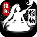 无尽洪荒  v10.0.51