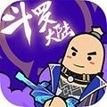 香肠派对  v17.17