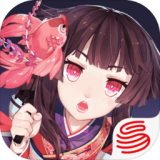 阴阳师  v1.8.9