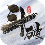 斗破苍穹巅峰对决  v1.0.3_21