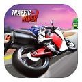 TrafficRider  v1.5.3